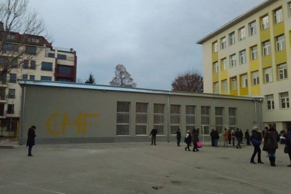 Модератор на кракене