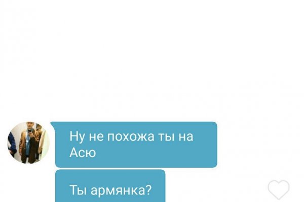 Скрытый интернет как войти