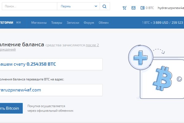 Кракен сайт вход kraken torion