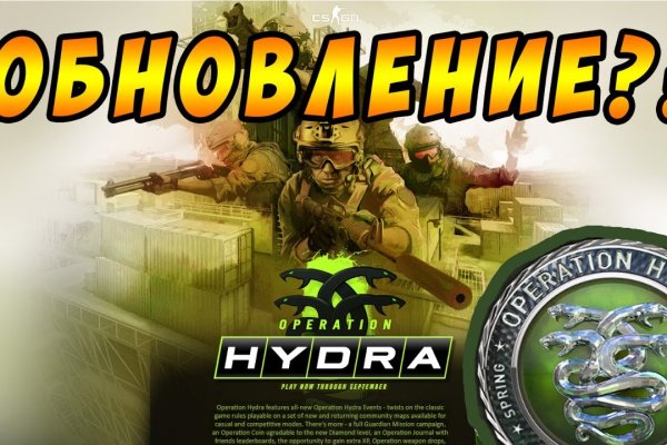 Тор браузер кракен