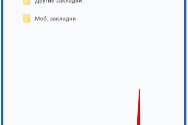 Кракен ссылка 25