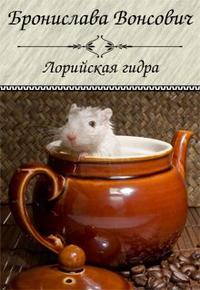 Kraken даркнет рынок ссылка