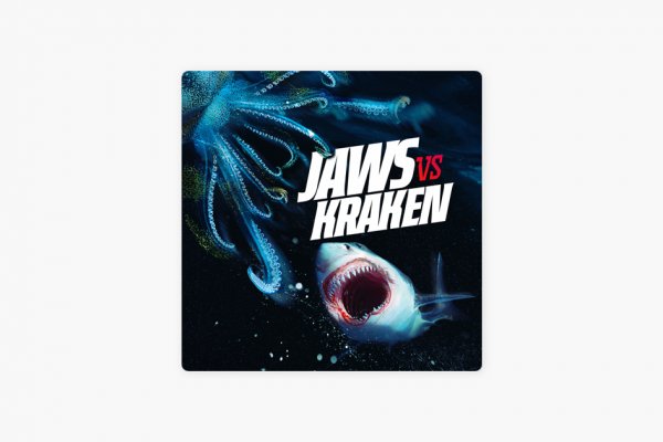 Kraken адрес
