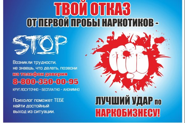 Ссылки на сайты даркнета