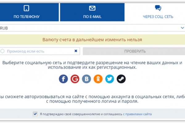 Кракен наркота