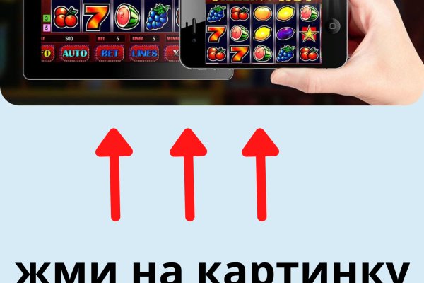 Кракен купить гашиш