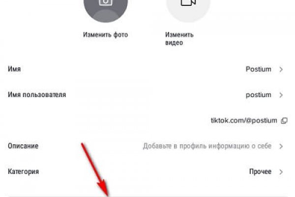 Кракен ссылка онлайн