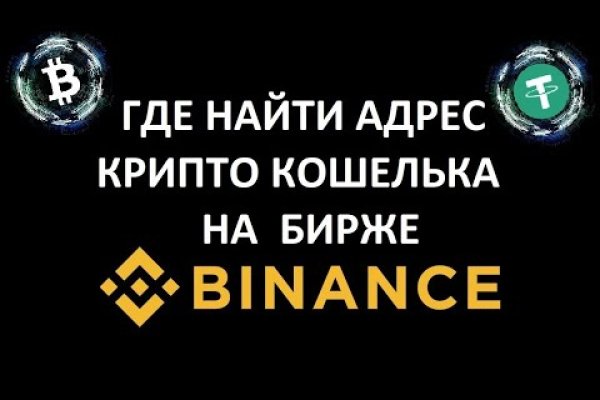 Кракен зеркало gigageek ru