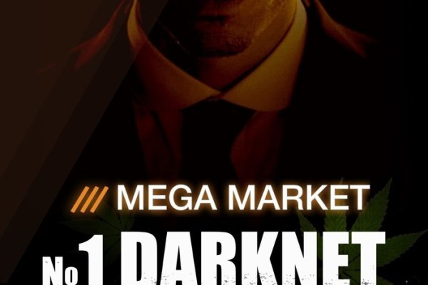 Kraken darknet market ссылка