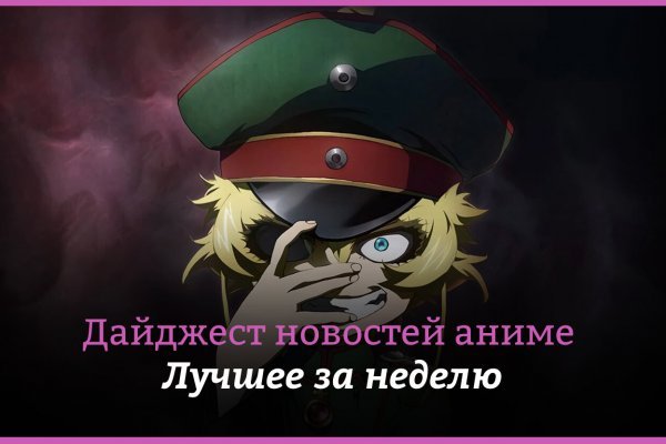 Ссылка на кракен тор kraken2 4aa337