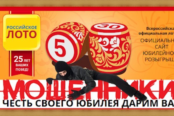 Кракен новое зеркало