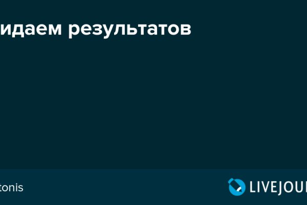 Кракен зеркало ссылка онлайн