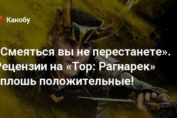 Кракен современный маркетплейс