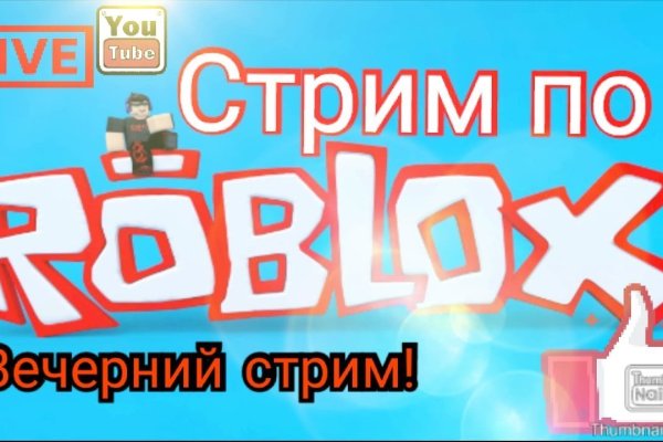 Ссылка на кракен