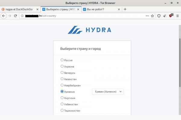 Кракен питер