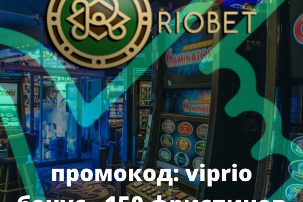 Действующие ссылки на кракен