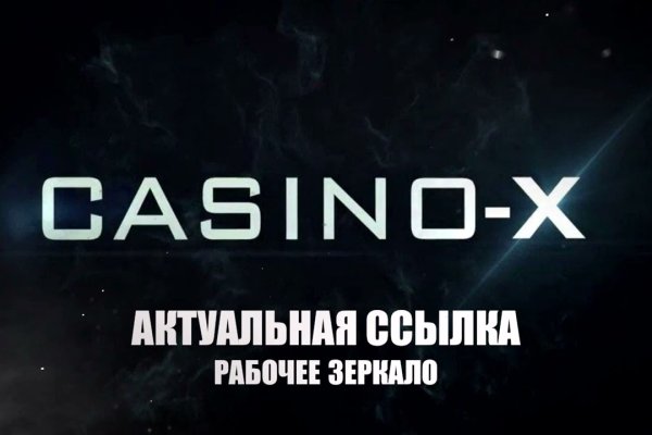Можно вывести деньги с кракена