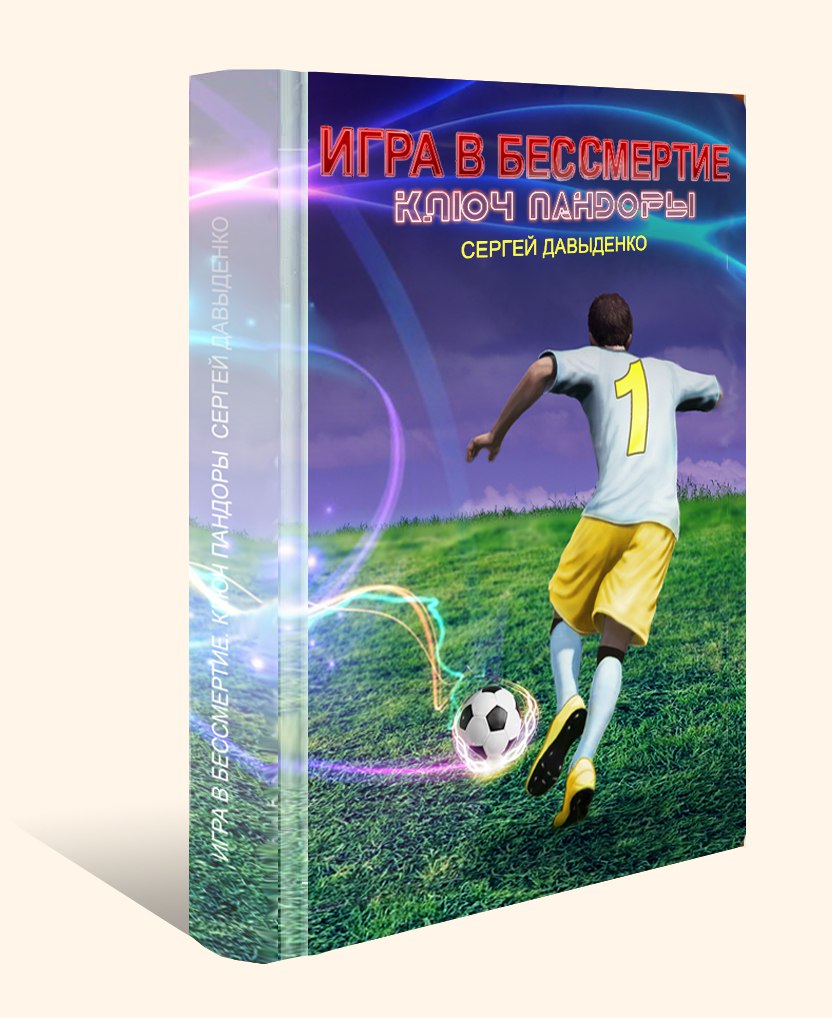 Кракен сайт работает