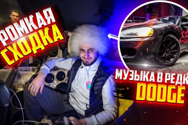Мега зеркала тор онион мориарти кракен