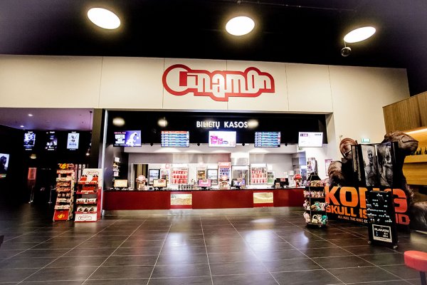 Актуальная ссылка на кракен в тор 2krnmarket