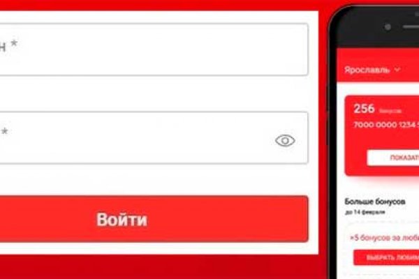 Кракен черный сайт