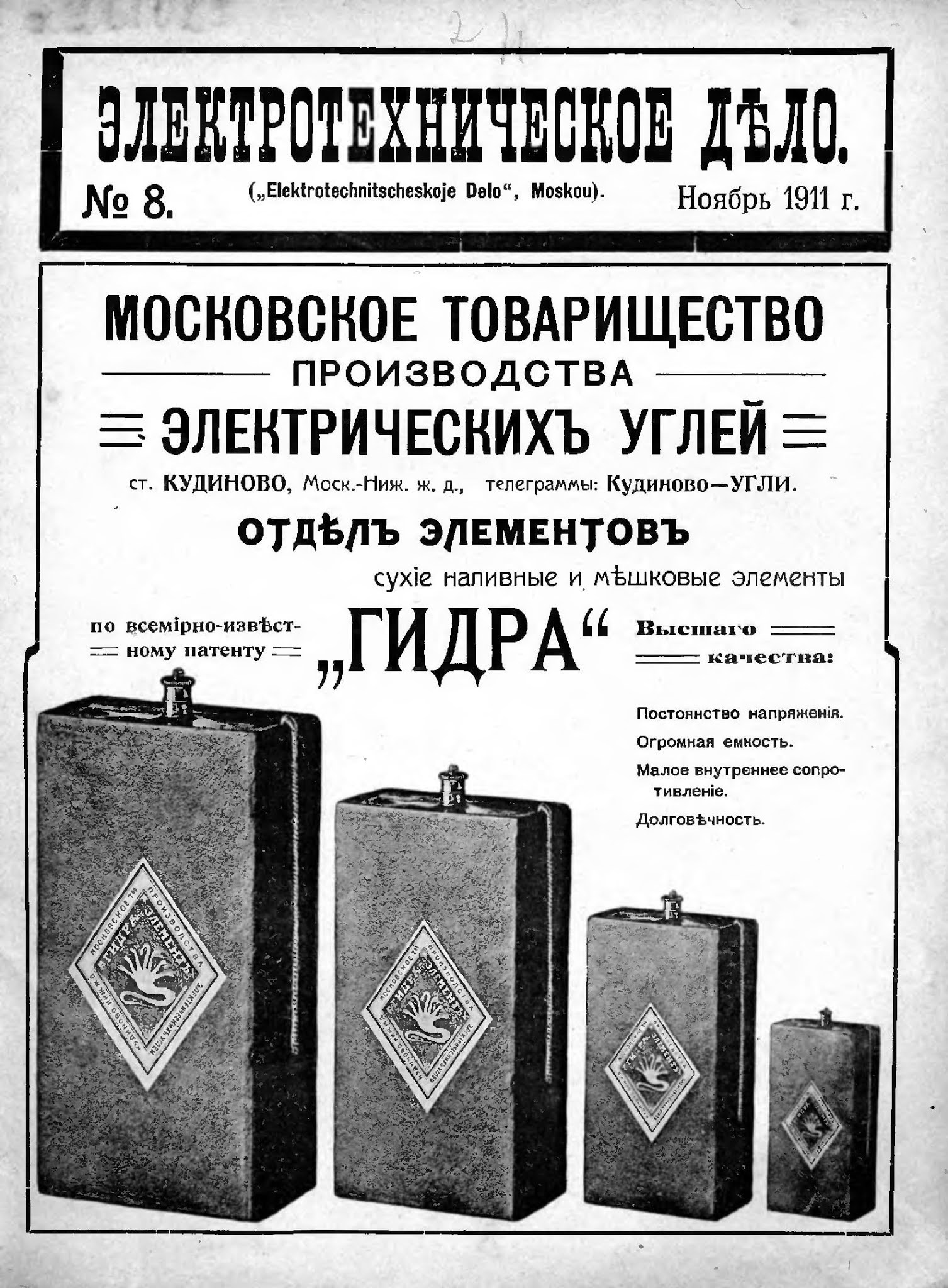 Кракен площадка торговая kr2web in