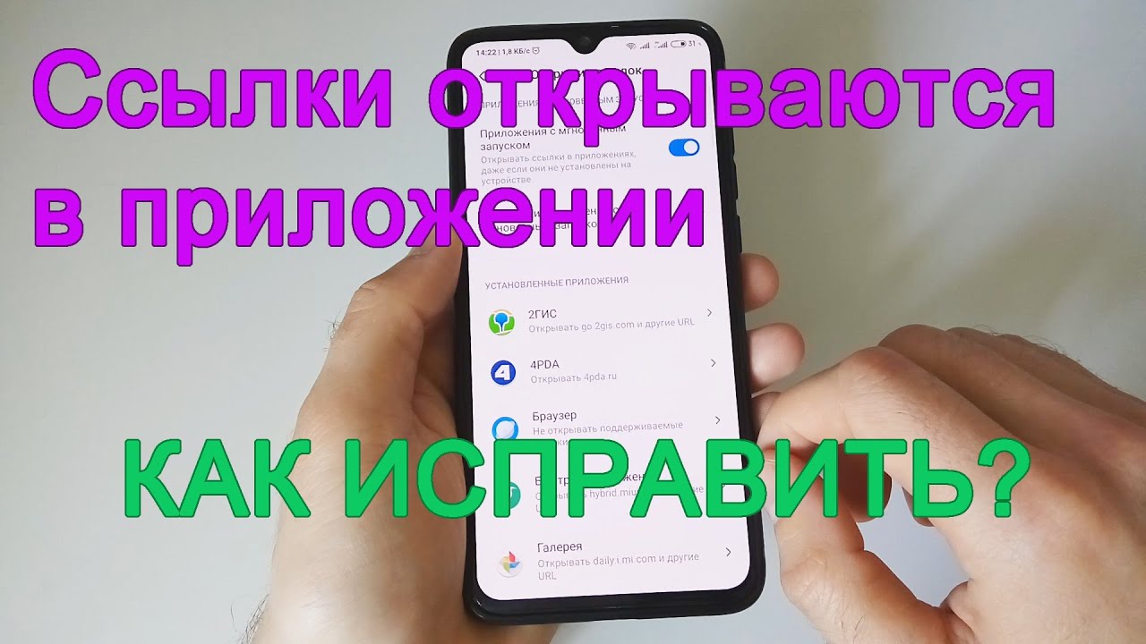 Ссылка на кракен лукойл