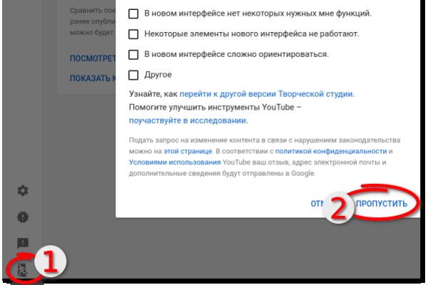 Кракен вывод средств