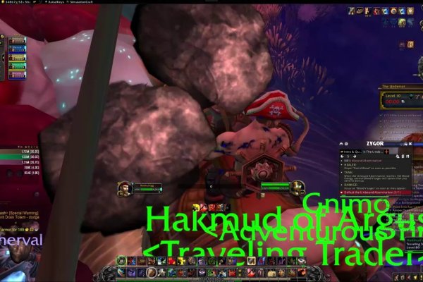 Kraken даркнет что это