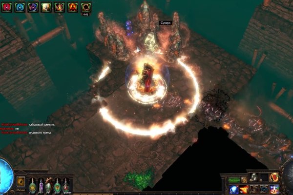 Kraken tor link