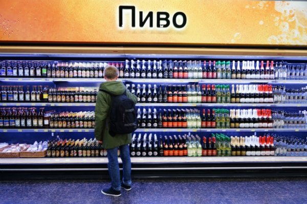 Kraken официальный сайт вход