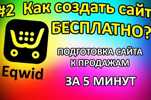 Мега зеркала тор онион мориарти кракен