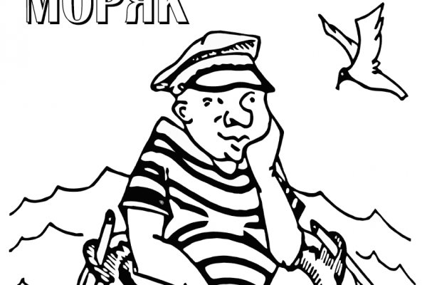 Кракен сайт официальный onion