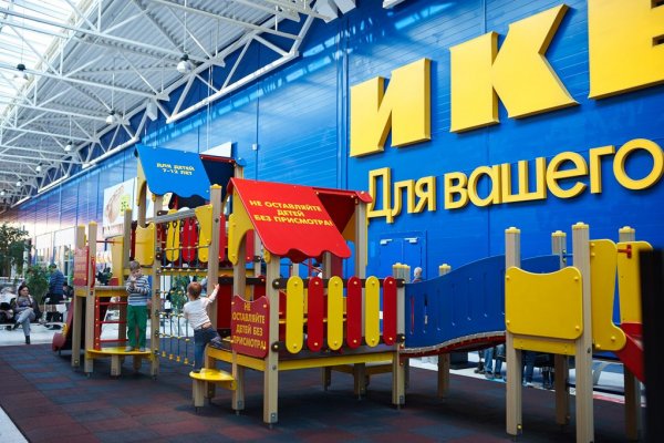 Кракен новый маркетплейс