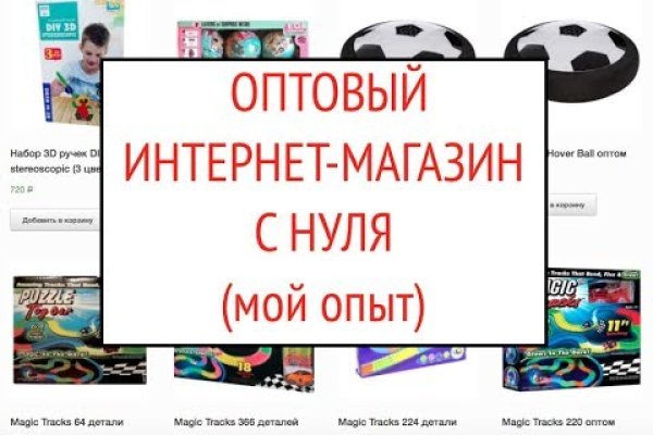 Кракен маркетплейс krk market com