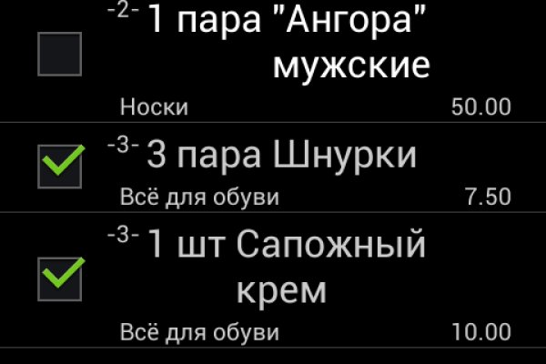 Кракен вход kr2web in