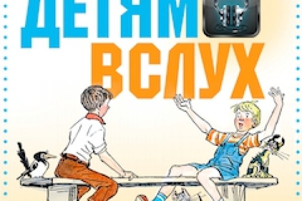 Ссылка для входа на сайт kraken