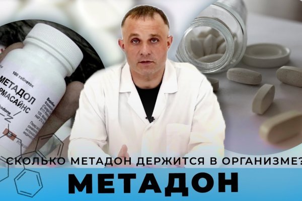 Как зайти на кракен в тор браузере