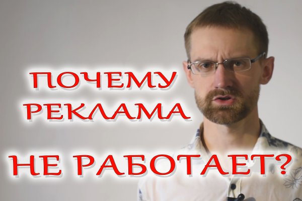 Где найти ссылку кракен