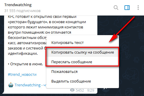 Кракен нет