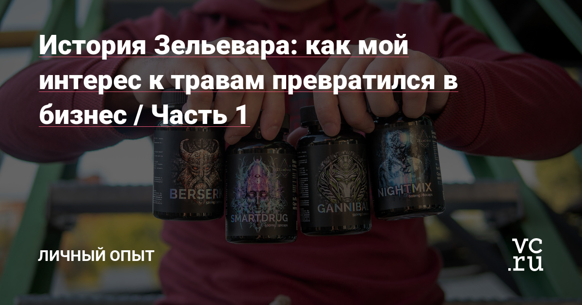Кракен телеграмм магазин
