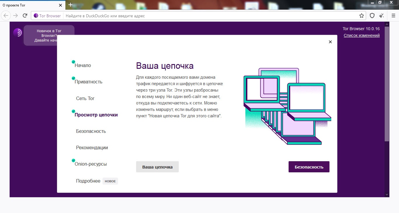 Kra40.at