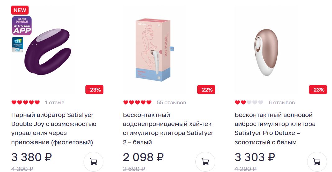 Кракен даркнет тг